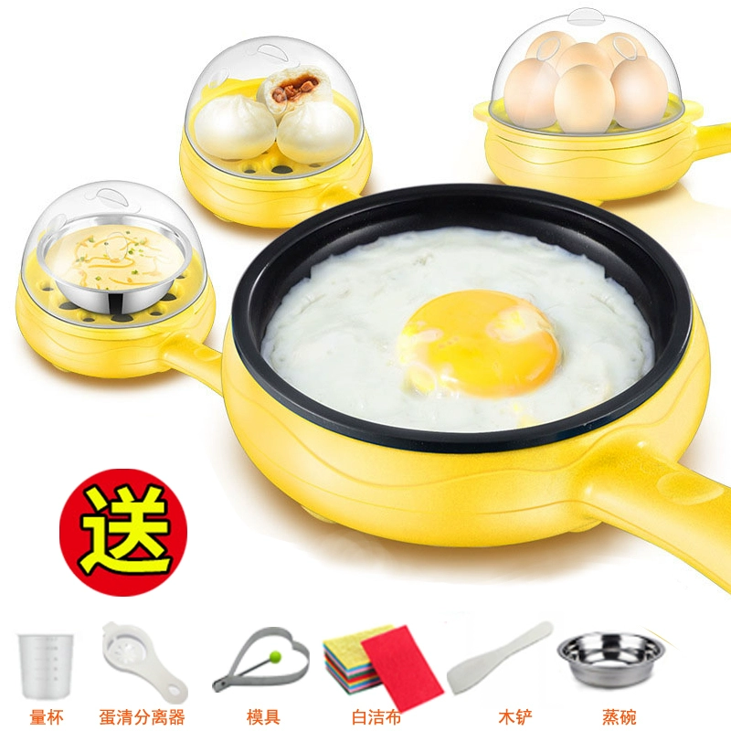Chảo điện chống dính chảo trứng hấp ăn sáng nhỏ thiết bị tạo tác hộ gia đình plug-in tự động trứng hấp ký túc xá nhỏ - Nồi trứng