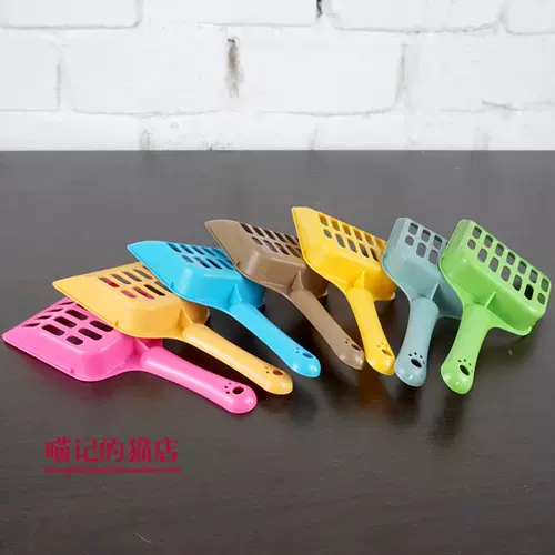 Meow Ji's Cat Shop Color Cat Sask Cat Cleansing продукты кошачья песчаная лопата