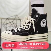 Giày converse Converse giày nữ mới 1970S giày vải retro Samsung độ cao 162050 W1 shop giày sneaker