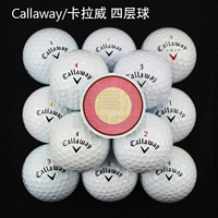 Callaway Caravi Golf три или четыре слоя мяч -эластичной мягкой игры Lightning