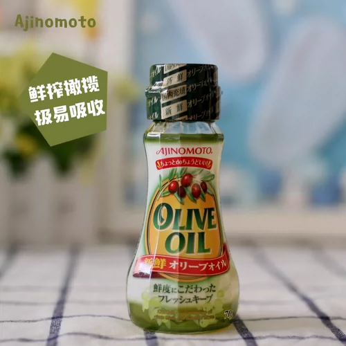 Июнь+сильный аромат увеличивает аппетит ~ Японские ароматы Ajinomoto Virgin Olive Oil приправа детской приправы