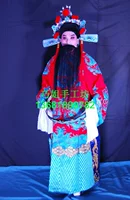 Trang phục Opera Opera Bắc Kinh Chen Shimei 驸 驸 驸 套 套 团 - Trang phục dân tộc quần thô nam