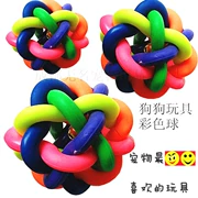 Quả bóng đầy màu sắc Chuông đầy màu sắc Twist Balls Chó Mèo Vật nuôi Âm thanh Đồ chơi Bảy màu Chuông cầu vồng