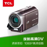 TCL hẹn giờ tự động tạo camera HD kỹ thuật số DVTCLD868FHD 5 lần thay đổi quang học trên toàn quốc
