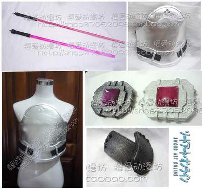 taobao agent Individual props, sword, equipment, ghost bullet, cosplay