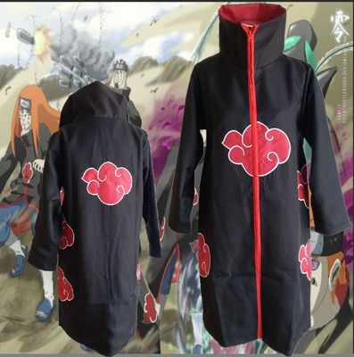 taobao agent Trench coat, clothing, cosplay