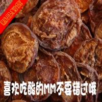 P 绾 绾 绾   ? 023 骞 骞 柊 柊 ц 敋铡 鐡 鐡 鐡 潖 潖 墖澶 鐗 亸 閰 潪鏉 500G 忚劘 500G