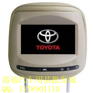 TOYOTA 08 \\ 09 \\ 10 \\ 11 \\ 12 CAMRY SPECIAL HEADREST DISPLAY HIGH -DEFINITION  ȭ