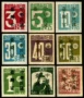 Tem bưu chính Trung Quốc Changtai 1 1945 Tem tạm thời 9 lớp mới hàng đầu tem trung quốc