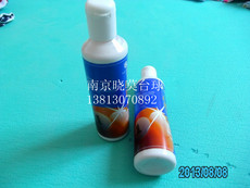 Аксессуары для бильярда 洗球液 台球清洗液 洗球机