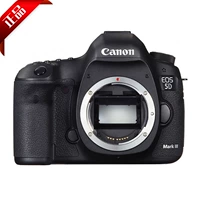 Canon Canon kỹ thuật số SLR 5D Mark III 5D3 độc lập gốc xác thực đặc biệt máy ảnh cơ giá rẻ