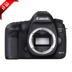 Canon Canon kỹ thuật số SLR 5D Mark III 5D3 độc lập gốc xác thực đặc biệt SLR kỹ thuật số chuyên nghiệp