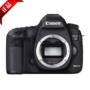 Canon Canon kỹ thuật số SLR 5D Mark III 5D3 độc lập gốc xác thực đặc biệt máy ảnh cơ giá rẻ