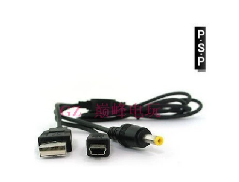 PSP1000/PSP2000/PSP3000 Кабель передачи данных два -In -In -One Зарядка/Линия передачи данных USB Интерфейс