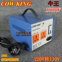 Японский медный трансформатор, 1000W, 220v, 100v, 110v, 220v, США