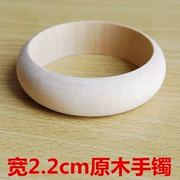 Vòng đeo tay bằng gỗ lốp rộng 2.2cm vòng tay phôi tóc DIY DIY sơn mài sơn vật liệu gỗ vòng đeo tay