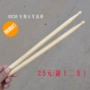 32CM Snare Drum Stick Squad Drum Stick Young Pioneer Drum Stick Nhạc cụ Dagong - Phụ kiện nhạc cụ phụ kiện guitar điện
