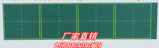 Зеленая Доска 教学磁性绿板田字格小黑板磁贴 教学黑板磁铁软黑板方块田15*60