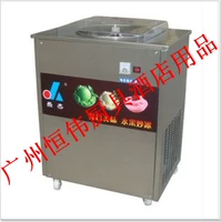 Жареная ледяная машина Lejie Полностью автоматическая коммерческая жареная жареная на салон.