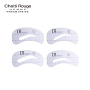 Chetti Rouge Xuanyuan ba chiều tự nhiên chuyên nghiệp thẻ lông mày nam 4 lông mày mô hình trang điểm nam