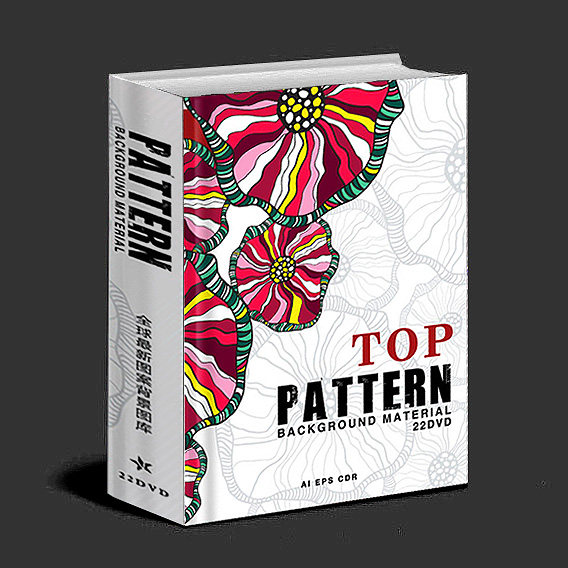 全球最新时尚潮流图案背景大全 22DVD - 设计模板素材图库必备-天天素材网