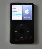 Профессиональная модификация IPC IPC IPC Classic/Video