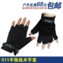 511 găng tay mỏng chống trượt ngoài trời mùa xuân, mùa hè và mùa thu - Găng tay găng tay chống nắng