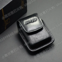 Оригинальная зажигалка на керосине, чехол, креативные аксессуары, из натуральной кожи