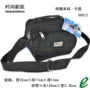 [Pickup bag] Càn Long mới giản dị túi xách nam túi xách vai túi đa năng H0012 balo du lịch