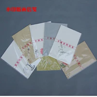 Китай масанарная бумага восемь восьми элементов знаменит старший маленький кайт бумага половина жизни, приготовленная на дерево, водяной порошок, кайюсский темный ход