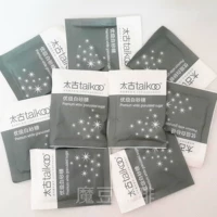 Taikoo White Sugar Back Отличный белый гранулированный сахар 100 сумки × 5 г кофе сахар Buck Star Buck Обозначенный запас