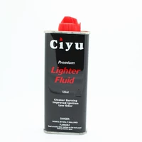 Зажигалка на керосине, 125 мл