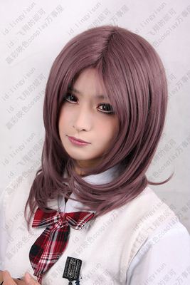 taobao agent Wig, cosplay