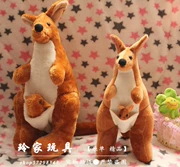Kangaroo búp bê mô phỏng đồ chơi kangaroo búp bê búp bê lớn trẻ em món quà ngày sang trọng sang trọng vải lớp chơi