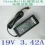 xác thực Laptop Greatwall Vạn Lý Trường Thành Computer AC Adapter sạc 19V 3.42A Original - Phụ kiện máy tính xách tay đề can dán máy tính