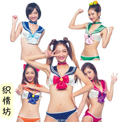 taobao agent Japanese clothing, sexy underwear, cosplay