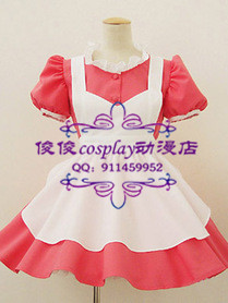 taobao agent Cosplay maid costume