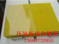 3240 鐜 镙戣 0 鏉 鏉 粷 缂 樻 澘 澘 澘 绾ょ 绾ょ 縁 縁 縁 鏉 鏉 宸 ユ澘 1mm-100mm 姞 姞 姞 姞 姞 姞 姞 姞 姞 姞 姞 姞 姞 姞 姞 姞 姞 姞 姞 姞 姞 姞 姞 姞 姞 姞 姞 姞 姞 姞 姞