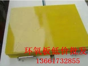 3240 鐜 镙戣 0 鏉 鏉 粷 缂 樻 澘 澘 澘 绾ょ 绾ょ 縁 縁 縁 鏉 鏉 宸 ユ澘 1mm-100mm 姞 姞 姞 姞 姞 姞 姞 姞 姞 姞 姞 姞 姞 姞 姞 姞 姞 姞 姞 姞 姞 姞 姞 姞 姞 姞 姞 姞 姞 姞 姞