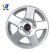 Wuling ánh sáng hợp kim nhôm wheel rim 13 inch bánh xe ánh sáng 6390 6376 6388 nhôm biến đổi vòng nhôm bánh xe