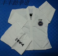 Подлинный новый студент -даосизм ITF Taekwondo (скидка)