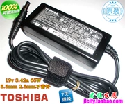 Bộ sạc máy tính xách tay Toshiba chính hãng PA3714E-1AC3 PA-1650-21 bộ đổi nguồn - Phụ kiện máy tính xách tay