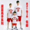Товары от 秀树服装