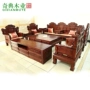 Sofa gỗ hồng châu Phi mười một bộ kết hợp sofa Jinyu Mantang Sofa nội thất gỗ gụ Dongyang cung cấp đặc biệt - Bộ đồ nội thất giường ngủ hiện đại cao cấp