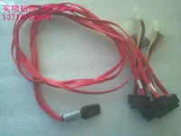 LSI 3081E-R 9260-8I 9261-8I 9220 Оригинальный кабель данных жесткого диска MOS SAS