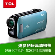 TCL Mẫu D857FHD Genius phép xác thực vận chuyển máy quay video độ nét cao - Máy quay video kỹ thuật số