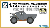 Императоры модели шесть -точечные прибор 1/72 Германия захвачен MK.I 202 (E) Аренкорезовое разведывание диких собак 2