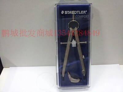 Schidelou 551 01 Студенческий дизайн изысканные стальные круги 55101 Комфорта