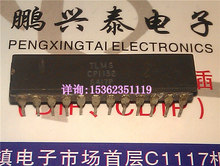 CP1132 Импортная двухрядная ИС с 24 прямыми разъемами DIP Керамическая упаковка TLMS Электронные компоненты IC