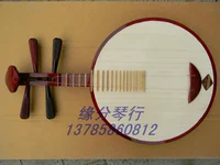 Заводские прямые продажи серии Yueqin имитировали Majogany Moon Piano 2 String 4 Выбор струны, чтобы выбрать мягкую сумку